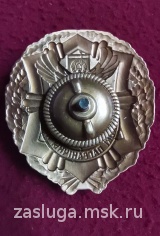 ПОЛОЦКИЙ ПОГРАНИЧНЫЙ ОТРЯД БЕЛАРУСЬ